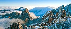 Tips of Huangshan Mountain Tour in Winter