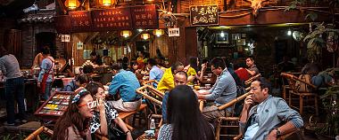 Leisure Life in Sichuan 