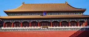 Forbidden City in Beijing, Beijing No.1 attraction