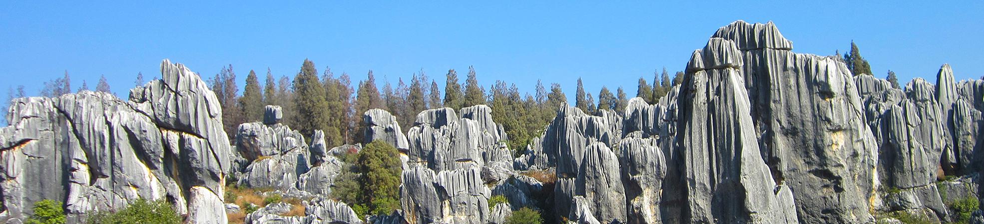 Stone Forest in Kunming