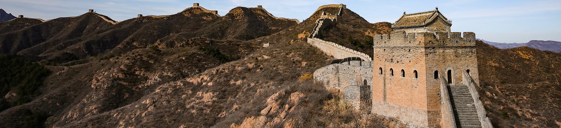 How to Choose Your Best Part of the Great Wall