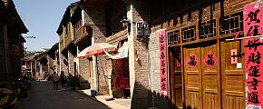Yangshuo Village Tour