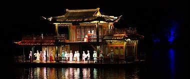 Local Life Style of Hangzhou People