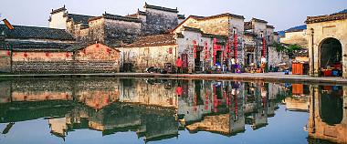 Hongcun Village in Huangshan, China