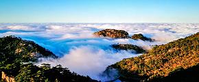 Cloud Valley Scenic Area of Huangshan