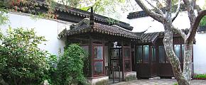 Suzhou Humble Administrator's Garden
