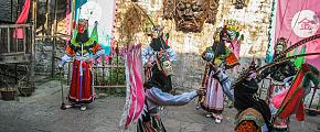 Guizhou Local Dixi Opera