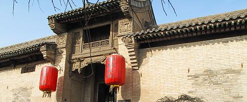 What to See in Pingyao