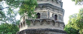 Suzhou Pan Gate
