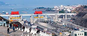 The Largest Ship Lock in the World