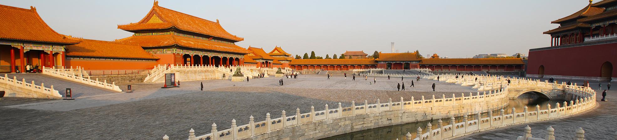 Chinese Architectures - Beijing Hutongs, the Chinese Quadrangle, Passes 