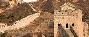 Best Part of the Great Wall - Mutianyu, Simatai, Jinshanling