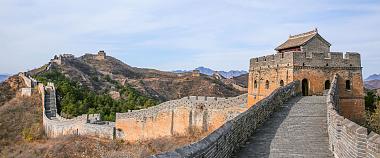 Beijing Great Wall 