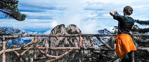 Huangshan Hiking Tips 