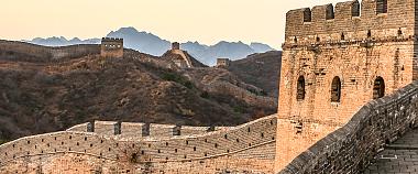 10 Unexpected Fun Facts About the Great Wall of China