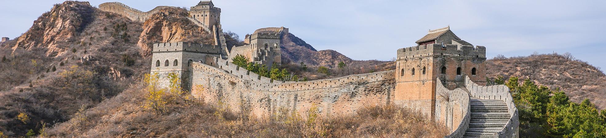 Jinshanling Great Wall's Information and Tips