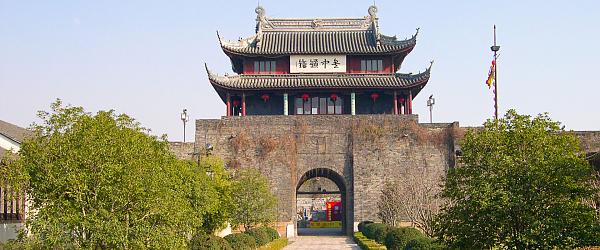 Suzhou Attractions