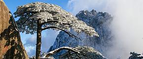 Huangshan Best Travel Time
