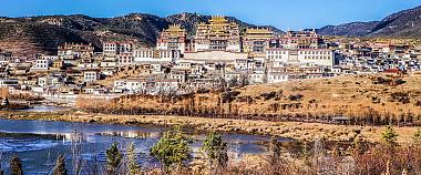 Songzanlin Monastery - The Little Potala Palace 