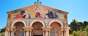 Church of All Nations in Jerusalem