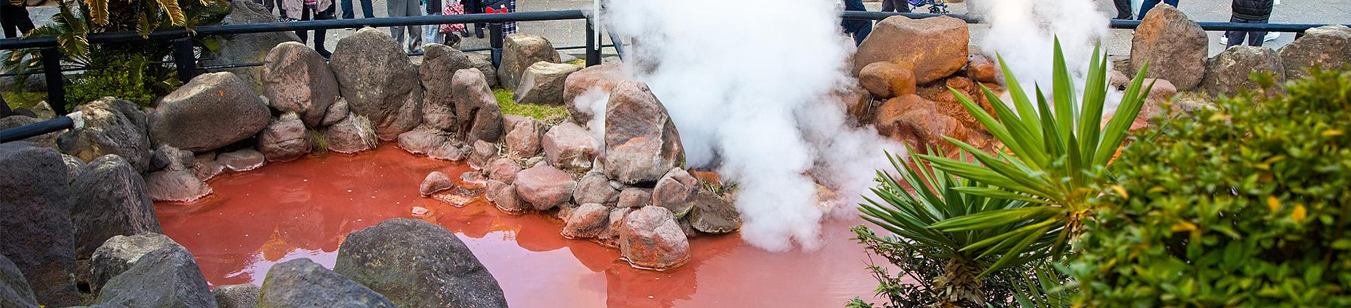 Japanese Hot Springs Onsens