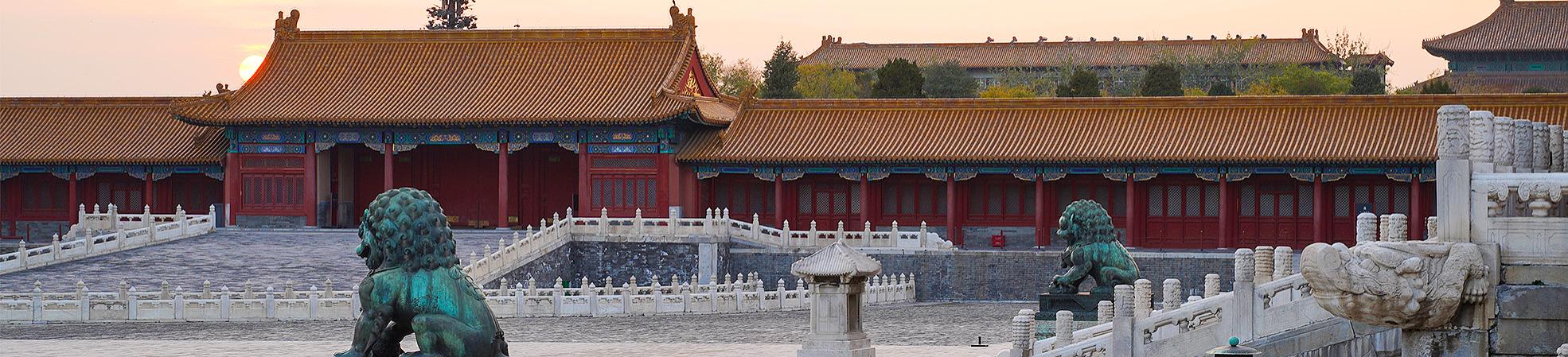 Forbidden City Introduction  Beijing Travel Guide & Tips