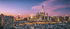 Le Bund de Shanghai