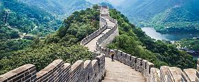 Le meilleur moment pour visiter la Grande Muraille à Beijing, en Chine