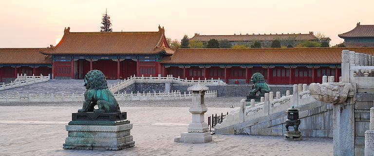 Forbidden City
