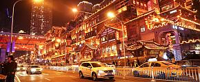 Chongqing