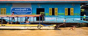 Cambodge