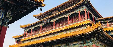 Odynovo Guest Story: 16-Day Discovery of China