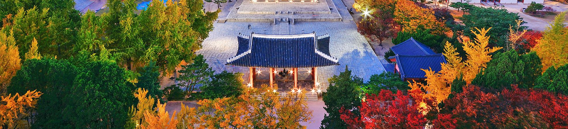 Top 10 Attractions to Visit in South Korea