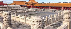 Guide de voyage en Chine