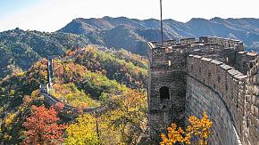 The Great Wall, China