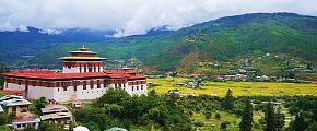 Paro Dzong in Bhutan