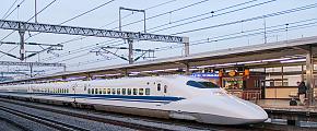 Shinkansen