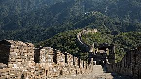 The Great Wall, China