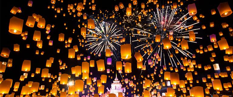 Yi Peng Festival