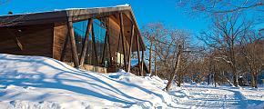 Ski Resorts in Japan