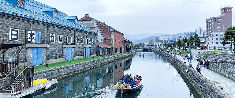 A Complete Travel Guide to Hokkaido