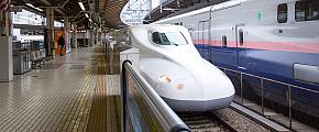 Shinkansen