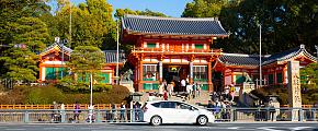 Where to Stay When Visiting Japan