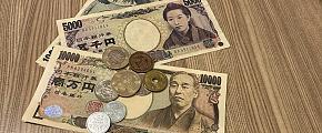 Japanese Yen