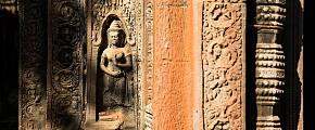 Ta Prohm Temple