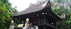 One Pillar Pagoda