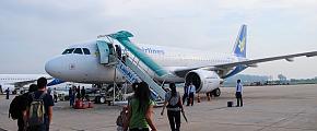Airport, Laos