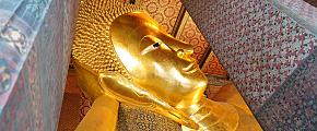 Wat Pho