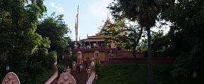 Wat Phnom