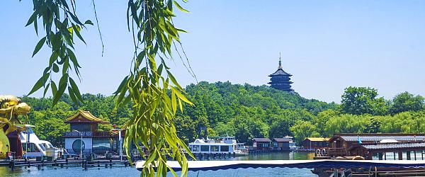 West Lake